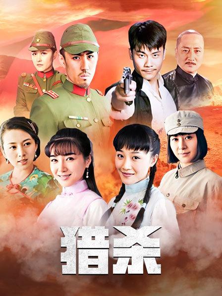 JVID-掉掉桃色校园2 [41P+1V+394MB]